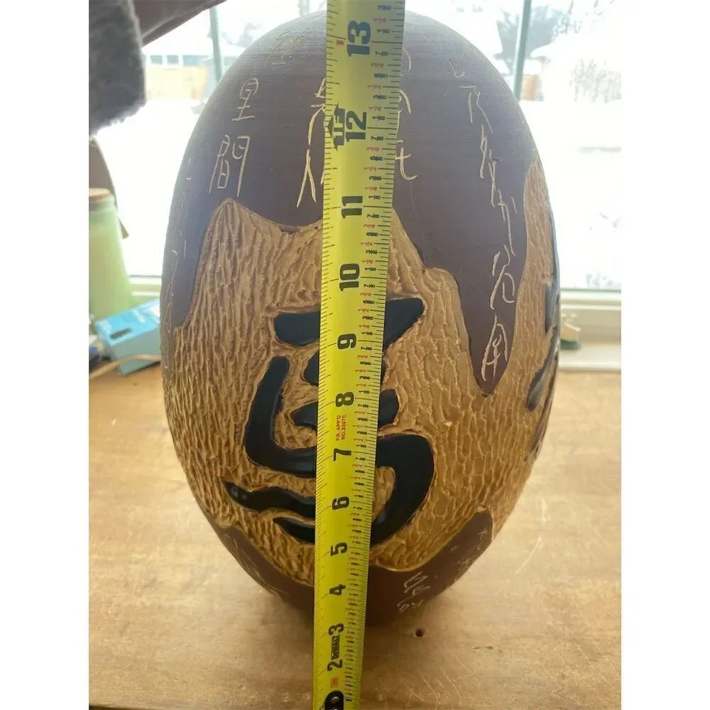 Handcrafted Etched Gourd decorative egg with Kanji Design 14